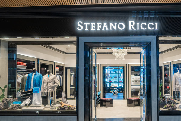 北京Stefano Ricci史蒂芬勞.尼治專賣店、精品店