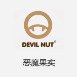 DEVIL NUT惡魔果實(shí) 取自海賊王的英倫潮牌