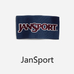 JanSport杰斯伯 美國雙肩背包潮牌（附官網(wǎng)及專賣店）