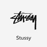 stussy 思達(dá)西