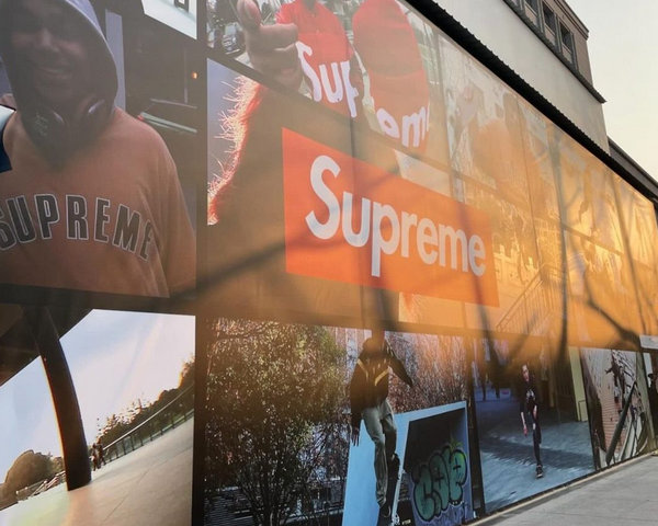 supreme上海門店1.jpg