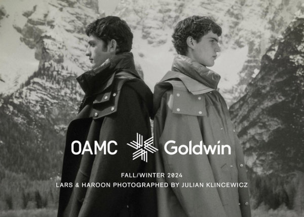 OAMC x Goldwin 2024 秋冬聯(lián)名系列發(fā)布